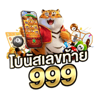 ht99 เว็บพนันที่ขับเคลื่อนด้วยความสนุก มั่นคง